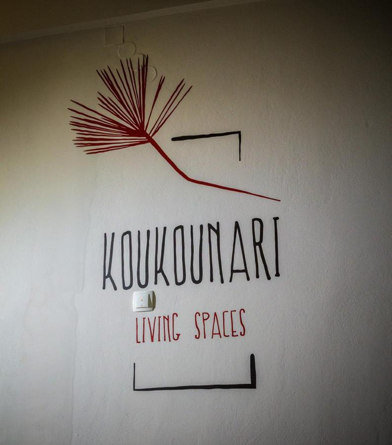Koukounari Living Spaces プレベザ エクステリア 写真